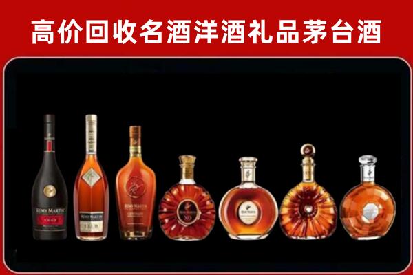 东莞市望牛墩镇回收拉菲红酒
